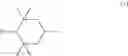 Fig. 04 - Thermoplastic polyester resin composition and molded article