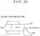 Fig. 03 - RESIN COMPOSITION AND INSERT MOLDED PRODUCT