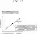 Fig. 07 - RESIN COMPOSITION AND INSERT MOLDED PRODUCT