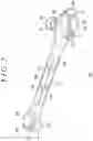 Fig. 11 - RESIN COMPOSITION AND INSERT MOLDED PRODUCT