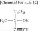 Fig. 07 - One-pack addition curable silicone composition, method for storing same, and method for curing same