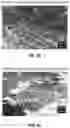 Fig. 07 - Extrudable poly(propylene) compositions