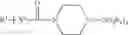 Fig. 11 - Adhesive articles and methods of making the same