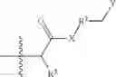 Fig. 14 - Use of multiple charged cationic compounds derived from polyamines for clay stabilization in oil and gas operations
