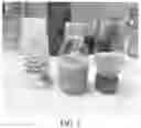 Fig. 03 - Composition and methods for microbial enhanced digestion of polymers in fracking wells