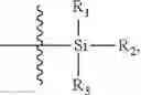 Fig. 03 - Phosphine precursor for preparing quantum dot and quantum dot prepared therefrom