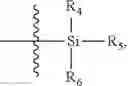 Fig. 04 - Phosphine precursor for preparing quantum dot and quantum dot prepared therefrom