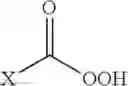 Fig. 15 - Encapsulates