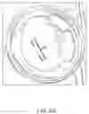 Fig. 09 - INTEGRATED MICROELECTRODES AND METHODS FOR PRODUCING THE SAME
