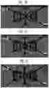 Fig. 08 - METHOD AND APPARATUS FOR CONTROLLING DELIVERY OF MATERIAL INTO CELLS