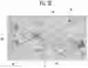 Fig. 11 - METHOD AND APPARATUS FOR CONTROLLING DELIVERY OF MATERIAL INTO CELLS