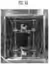 Fig. 15 - METHOD AND APPARATUS FOR CONTROLLING DELIVERY OF MATERIAL INTO CELLS