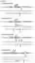 Fig. 70 - METHODS AND COMPOSITIONS FOR RNA-DIRECTED TARGET DNA MODIFICATION AND FOR RNA-DIRECTED MODULATION OF TRANSCRIPTION