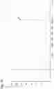 Fig. 76 - SET OF RANDOM PRIMERS AND METHOD FOR PREPARING DNA LIBRARY USING THE SAME