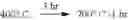 Fig. 03 - Maraging steel and method for manufacturing same