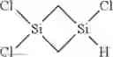 Fig. 12 - Methods For Making Silicon Containing Films That Have High Carbon Content