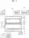 Fig. 02 - Semiconductor manufacturing apparatus having an insulating plate