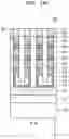 Fig. 17 - Semiconductor manufacturing apparatus having an insulating plate