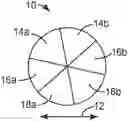 Fig. 01 - MULTICOMPONENT FILAMENTS AND ARTICLES THEREOF