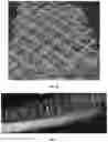 Fig. 09 - Novel Artificial Turf and Methods of Making Same