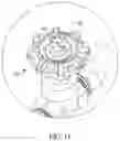 Fig. 13 - Shutoff system for water valve