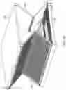 Fig. 03 - Collapsible Container