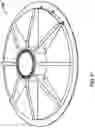 Fig. 41 - Foundation with pedestal and ribs for towers