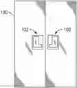 Fig. 01 - Pull handle assembly and door cover