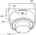 Fig. 01 - Security Indication Device and Combination Lock