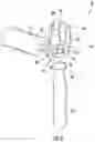 Fig. 04 - Collet latch