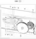 Fig. 13 - Retractable outside door handle assembly for vehicle
