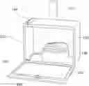 Fig. 01 - Laboratory Specimen Box System