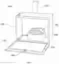 Fig. 02 - Laboratory Specimen Box System