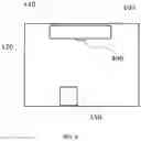Fig. 05 - Laboratory Specimen Box System
