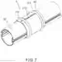 Fig. 08 - Blind cord guide seat