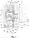 Fig. 05 - Bead chain safety system for roller blind
