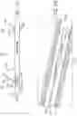 Fig. 16 - Systems and methods for holding wireline device against well