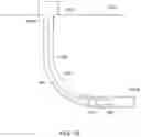 Fig. 16 - Hydraulically activated setting tool and method