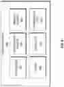 Fig. 07 - Autonomous directional drilling directional tendency estimation