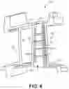 Fig. 06 - Variable heat transfer collector baffle