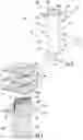 Fig. 03 - Turbine blade tip shroud