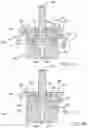 Fig. 07 - Platform with axial attachment for blade with circumferential attachment