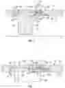 Fig. 03 - Fixed vane pack retaining ring