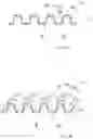 Fig. 04 - Head cover for internal combustion engine cylinder head