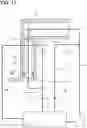 Fig. 10 - Cooling water control valve device