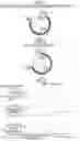 Fig. 03 - INTERNAL COMBUSTION ENGINE