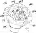Fig. 01 - CAM ROTARY ENGINE POWER SYSTEM OF INTERNAL COMBUSTION TYPE