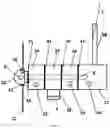 Fig. 03 - Ocean tidal current energy power generating system