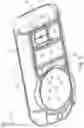 Fig. 06 - Nacelle having liquid retaining properties