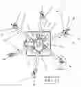 Fig. 10 - VERTICAL AXIS WIND TURBINE